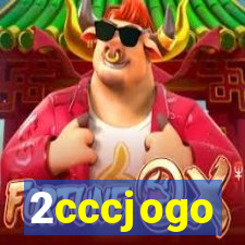 2cccjogo