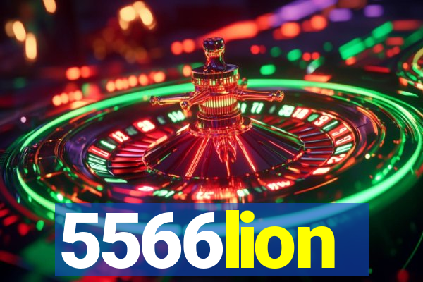 5566lion