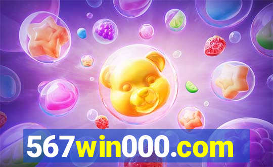 567win000.com