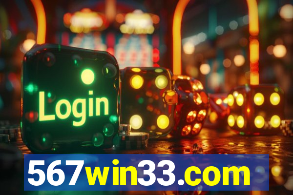 567win33.com