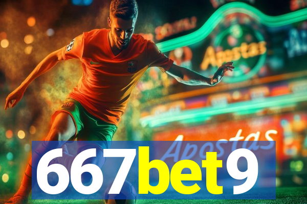 667bet9