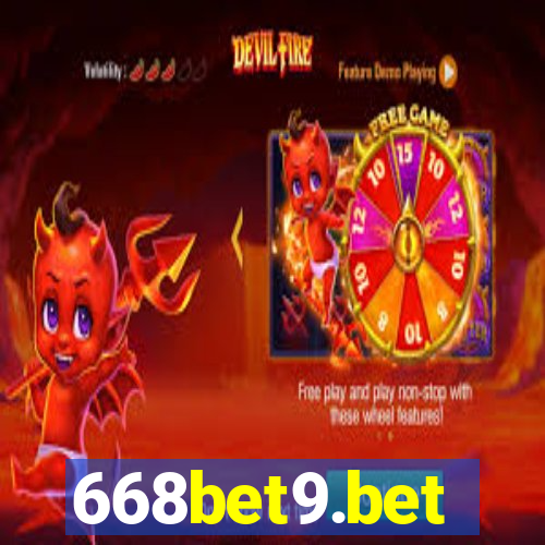 668bet9.bet