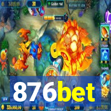 876bet