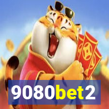 9080bet2