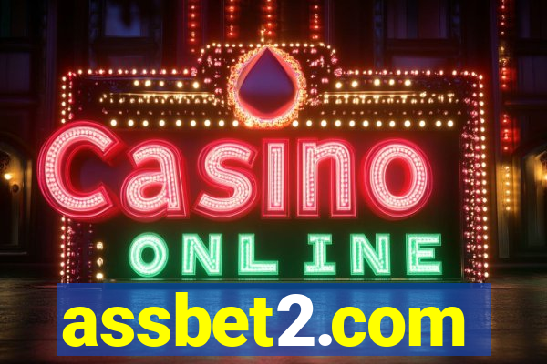 assbet2.com