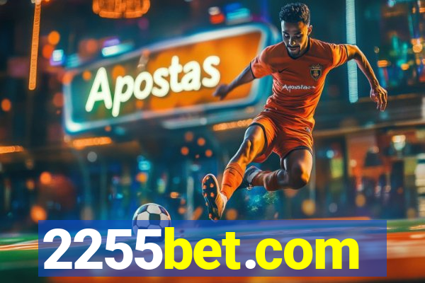 2255bet.com